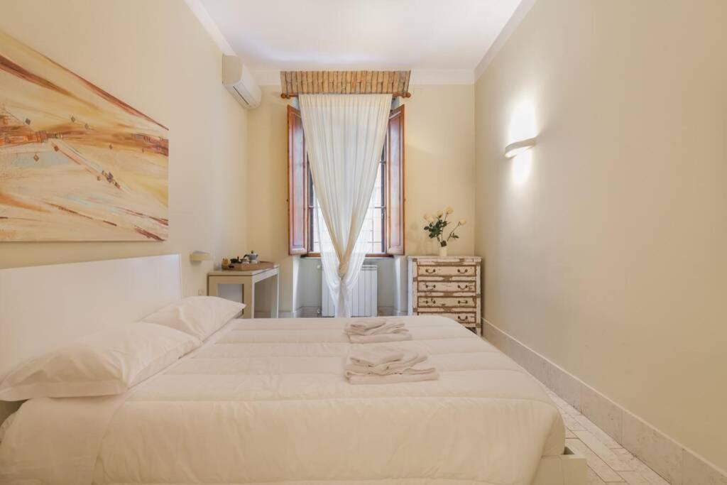 Apartment Chiara's Cove - Vaticano